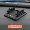 Suporte de Celular para Carro em PVC Mais Vendido com Placa de Estacionamento, Dois Porta-Cartões, Base Antiderrapante, Slot para Vários Cartões Acessório para Carro