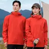 Chaqueta Soft Shell Personalizada Cuello Alto Ropa de Trabajo Otoño e Invierno Chaqueta de Forro Polar Chaqueta para Grupo de Montañismo al Aire Libre Logo Impreso Hombre