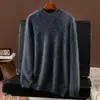 Suéter de cachemira pura cepillada de cuello redondo, nuevo estilo Otoño e Invierno 2026 para hombre, grueso, suave, cálido, ligero y de corte holgado