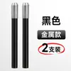 Extensor de Lápiz Touchmark Extensor Lápiz Pluma de Boceto Mina de Color Extensor de Pluma Universal de Metal Barra de Extensión