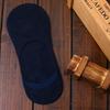 Meias Invisíveis de Algodão Masculinas de Primavera e Verão Conjunto Cor Sólida Boca Baixa com Silicone Sapatos de Feijão Cano Baixo Meias Curtas de Barco