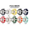 Aplicable a iwatch1-8 generación correa de doble hebilla marina Correa de reloj de silicona marina Correa de reloj marina de silicona Apple