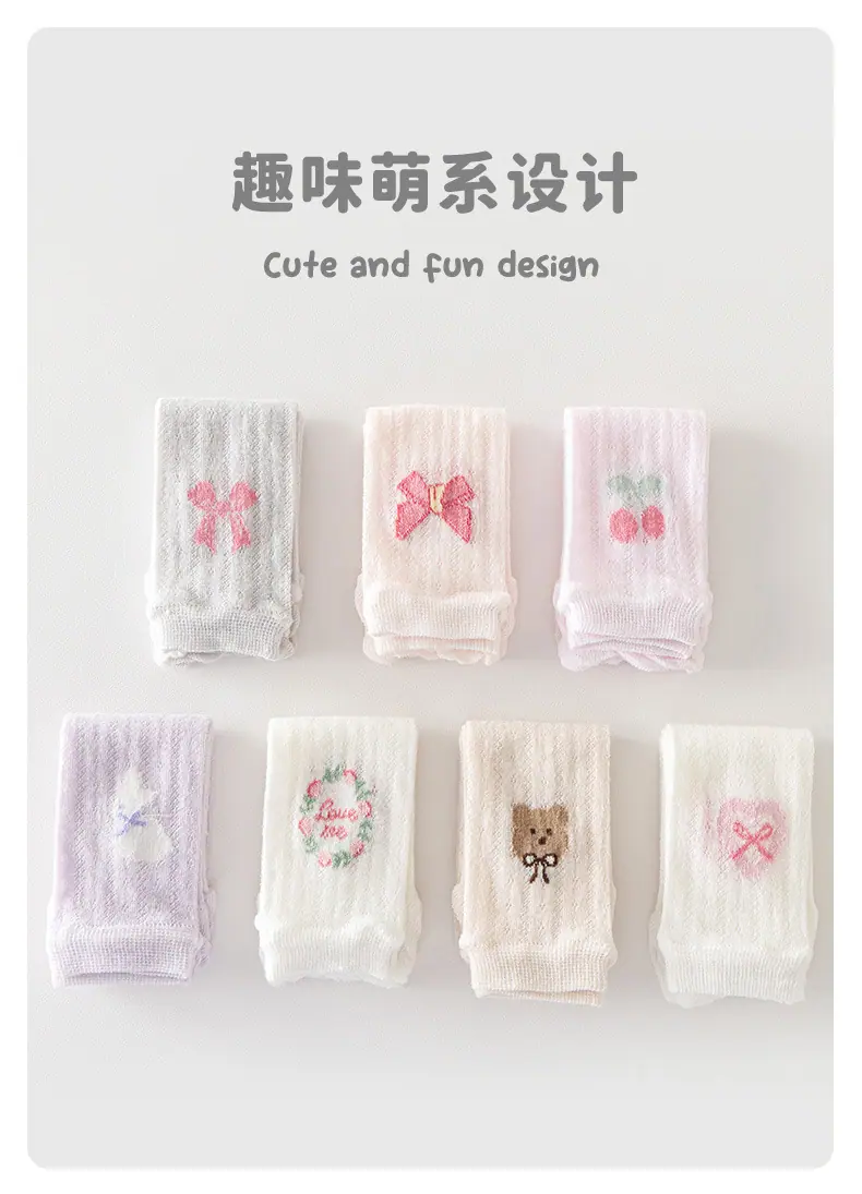 详情页_08.jpg