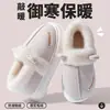 Chinelos de algodão femininos, novo modelo inverno 2026, fechados atrás para uso interno em casa, antiderrapantes, sola macia, silenciosos, sapatos quentes de algodão pelúcia para mulheres
