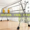 Secador de Roupas de Aço Inoxidável 304 de Chão Dobrável para Interior e Exterior Cabide de Roupa para Varanda Haste Secadora Tipo X para Secar Colchas
