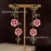Pendientes de Flor de Esmalte Rosa Retro Franceses para Mujer, Vintage, Gama Alta, Pendientes Largos Exquisitos, Estilo Fragante