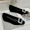 2026 Principios de Primavera Nuevo Estilo Coreano de Moda Versátil Punta Cuadrada Cuña Slip-On Zapatos de Trabajo Perezosos para el Commuter para Mujer