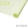 Meike Nuevo Tigre fábrica punto papel para rizar Niños hecho a mano DIY jardín de infancia mayoreo papel crepé flor plisada