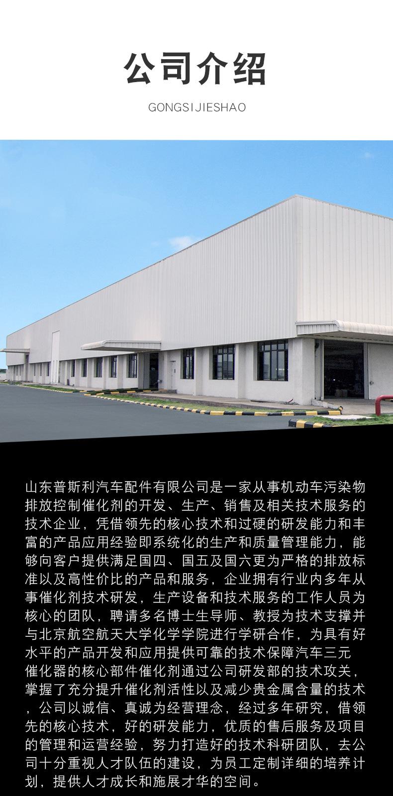 详情_05