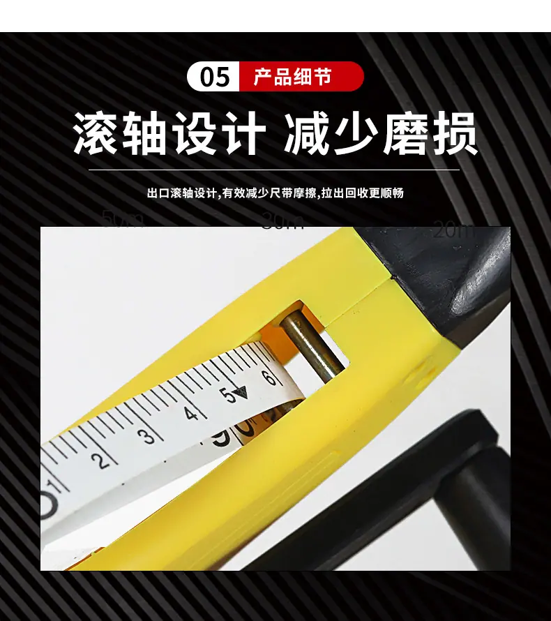 详情_11.jpg