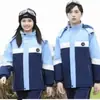 Ropa de Jardín de Infancia para Otoño e Invierno Ropa Acolchada de Algodón Ropa de Clase para Niños Ropa Acolchada de Algodón Uniforme Escolar para Estudiantes de Primaria y Secundaria Chaqueta Abrigo Acolchada de Algodón Grueso Nuevo
