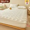 Sábana bajera acolchada de soja Grado A Materno e Infantil, Funda de cama impermeable a prueba de orina y polvo de una sola pieza, Protector de colchón transpirable, Cobertura completa