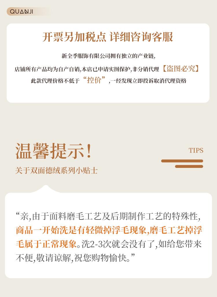 3d6d41faf8f8ee6ff638c6f135e7c2