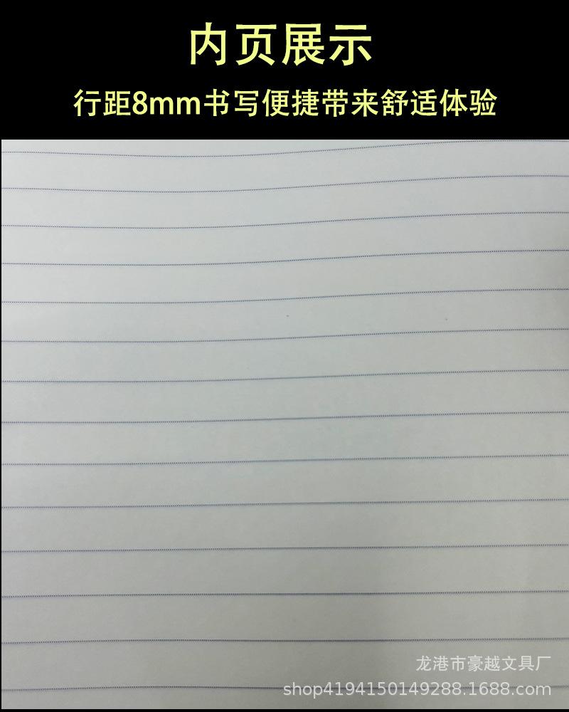 详情8.jpg