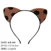 Accesorios coreanos para el cabello: linda diadema con estampado de leopardo y orejas de gato, dulce y súper adorable accesorio para la cabeza de dibujos animados, lindo pasador para selfie, al por mayor de moda