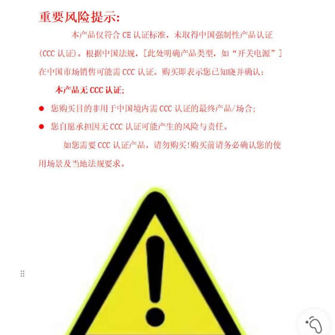 2025-08-26 16:09:18.jpg