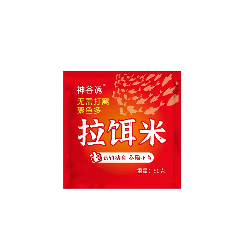 微信图片_20251025164117_1010_68_84