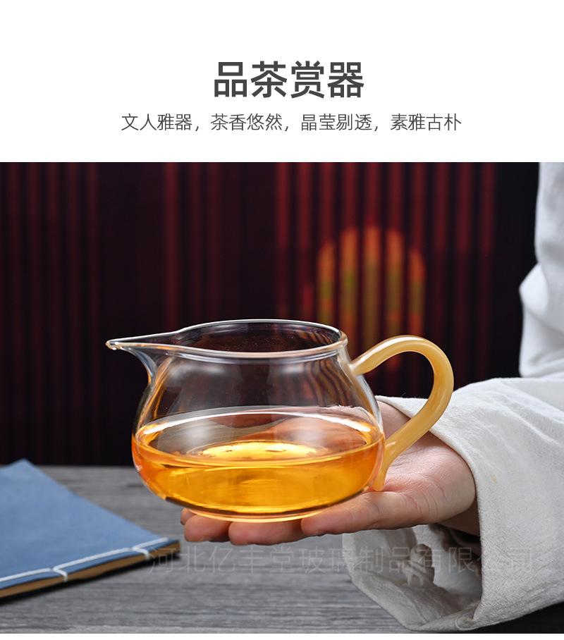 详情_04.jpg