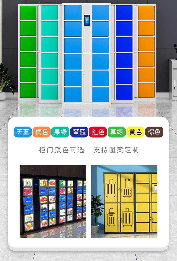 详情_17