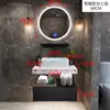 Gabinete de Banheiro de Mármore Pequeno Apartamento Lavatório Pia de Banheiro Lavatório de Mãos para Banheiro Combinação de Gabinete Estilo Nórdico