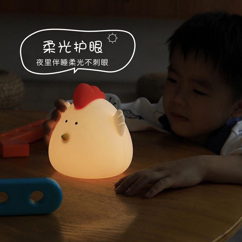 卡通小鸡硅胶拍拍灯 床头创意小夜灯卧室睡眠宝宝喂奶