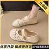 101,3kg Novos Sapatos Baixos de Renda Vazada para Mulheres, Tamanho Grande, Primavera/Outono, Sapatilhas Mary Jane Finas Respiráveis Tecidas, Branco
