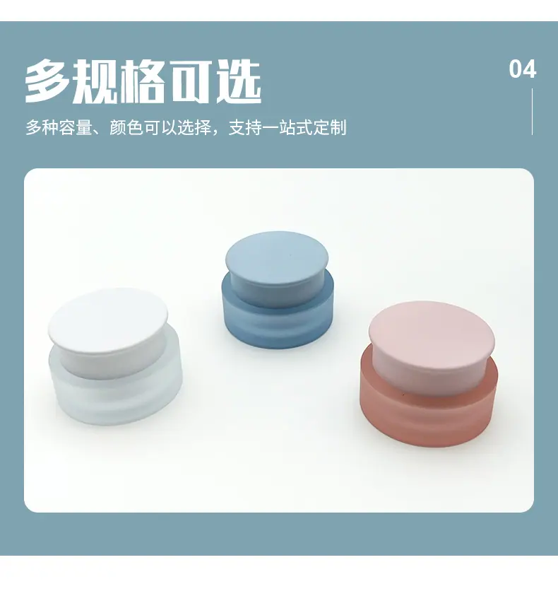 详情页_11