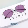 Gafas Graduadas que Cambian de Color con Protección contra Luz Azul, Moda Óptica, Gafas Fotocromáticas Ultra Ligeras Sin Graduación para Hombre, Envío Gratis J
