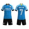 Jersey de fábrica fuente personalizado para partido de fútbol, entrenamiento, uniforme de equipo, impresión por sublimación, traje de fútbol de secado rápido personalizado
