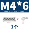 Aço Inoxidável 304 Pino Elástico Dentado Pino Split Ondulado Pino Cilíndrico Oco Serrilhado M2M2.5M3M4M5M6