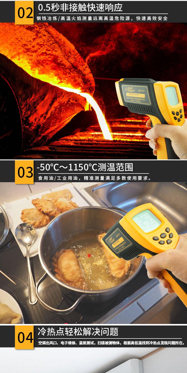 详情页_04.jpg