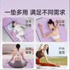 Tapete de Yoga Dobrável TPE Portátil Antiderrapante Tapete para Fitness em Casa Pode Dormir Tapete Espessado Silencioso Quarto de Estudante