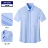 Camisa feminina 100% algodão DP não amassa, manga curta slim-fit, camisa de trabalho de verão para negócios, gola V, vestuário de trabalho para colarinho branco, feito sob medida