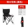 Mesa plegable para exteriores de fábrica, mesa y silla portátiles, mesa de picnic para acampar, mesa de rollo de huevo para barbacoa, silla de ocio, conjunto completo de equipo