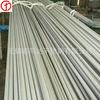 Suministros del Fabricante Tubos de Acero Inoxidable, Tubos Sin Costura, Venta al por Mayor de Tubos de Acero Inoxidable, Se Pueden Cortar a Medida S31603 316L