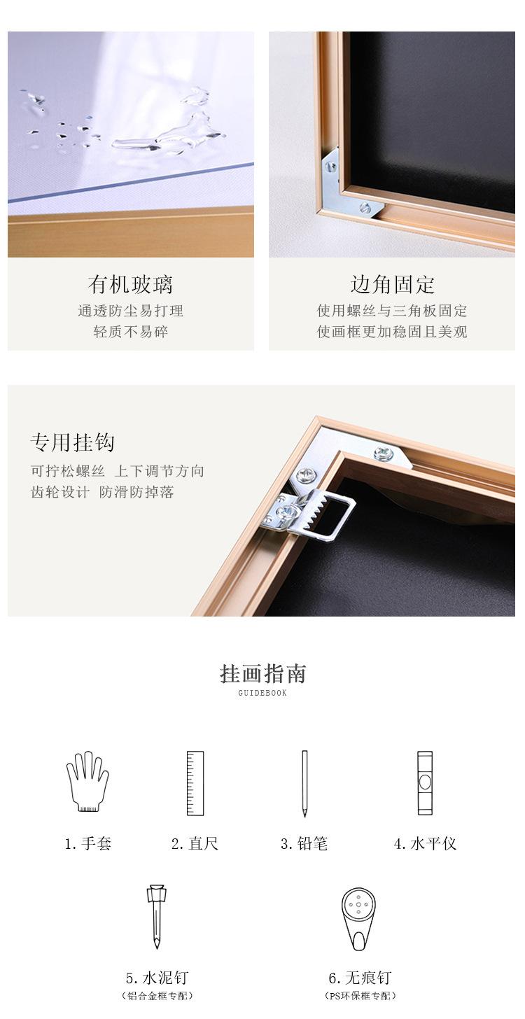 铝合金矩形_03