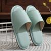 Nuevas sandalias y zapatillas de verano para el hogar, antideslizantes, de interior, de talla extragrande, de cuero para hombres y mujeres, fabricantes de casas al por mayor