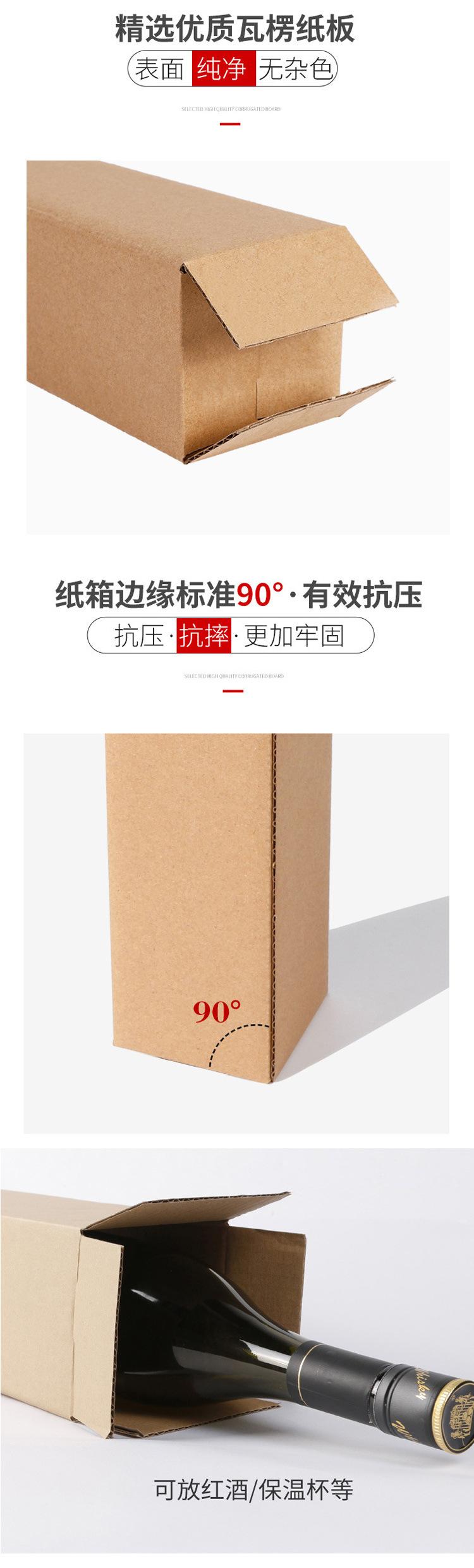详情4.jpg