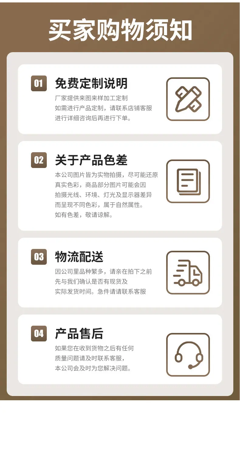 taoban定好_08.jpg