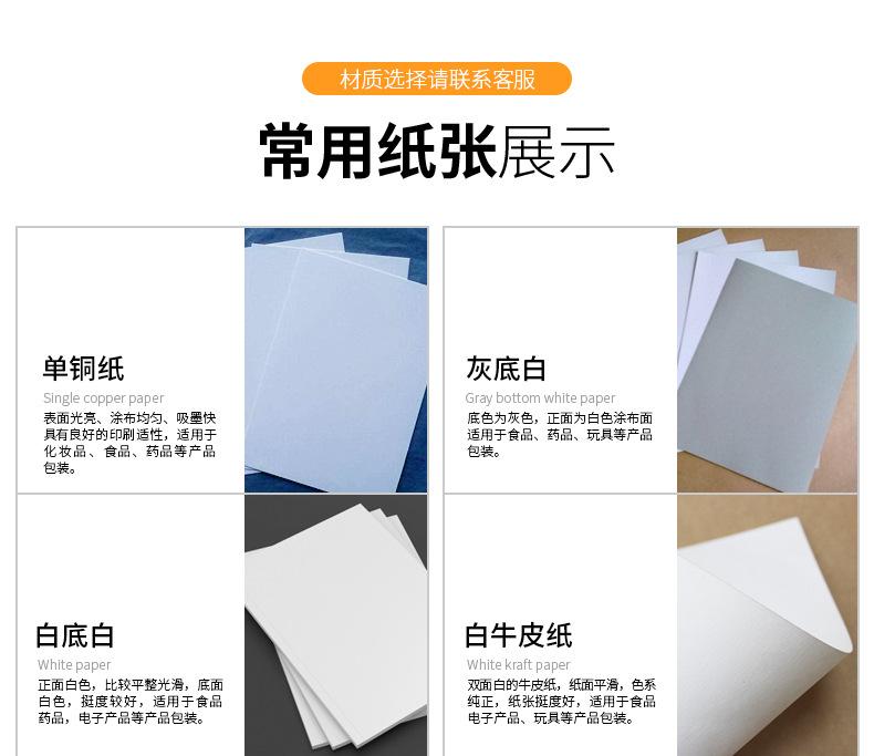 详情_06.jpg