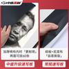 Zhongsheng material de pintura 6K quadro de pintura clipe 4K ombro costas esboço pintura clipe quadro de desenho 8k arte infantil quadro de desenho