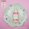 Protección del medio ambiente color sólido simulación DIY crema funda de teléfono móvil pegamento especial mermelada 17 colores 22 ml