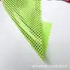 Tela de Punto Pequeño Estampada en Dorado, Brillante y Lustrosa, Tela Suave de Poliéster para Bolsas, Juguetes y Decoración, Al por Mayor