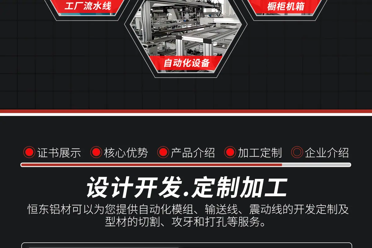 详情高清_16.jpg