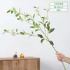 [Fruta de Pérola de 5 Pontas] Plantas Verdes Simuladas, Flores Artificiais, Folhas de Galho Único, Arranjos Florais, Decoração Floral para Escritório e Shopping