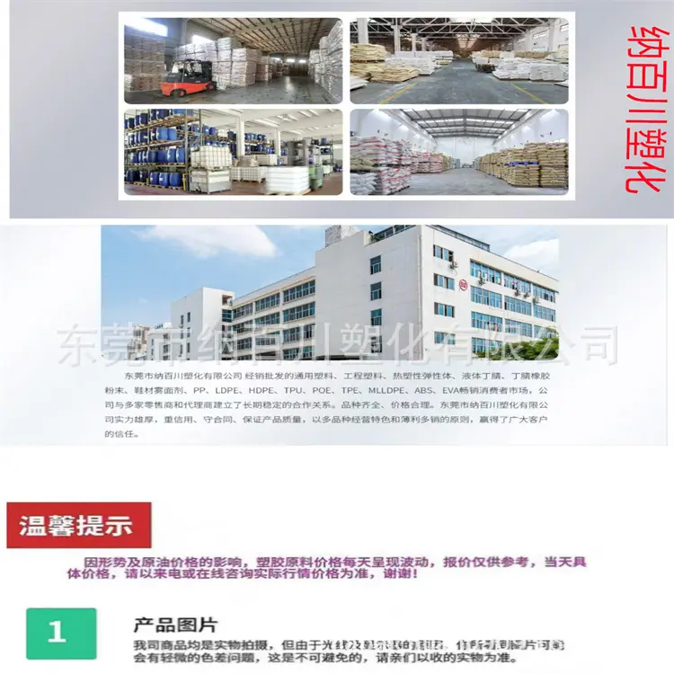 微信图片_20241109105524.jpg