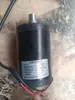 Máquina Queimadora de Gordura Transfronteiriça Esteira Máquina de Parafusos Máquina de Argila Motor MY6812 CC 110V220V 200W