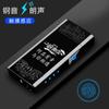 Encendedor de Arco Doble Steel Sound Langsheng Recargable a Prueba de Viento Creativo Huella Dactilar usb Encendedor de Cigarrillo Electrónico Regalo Personalizado