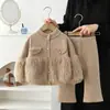 Suéter para Niña 9 Piezas Suéter Cardigan de Color Sólido Peludo Conjunto Tejido 2026 Nuevo Estilo Coreano Suéter Infantil Conjunto de Dos Piezas Otoño e Invierno