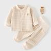 Conjunto Dividido de Lã e Seda para Bebê Outono e Inverno Roupa Térmica para Bebê Roupas de Outono Calças de Outono Pijama com Proteção para a Barriga de Cintura Alta